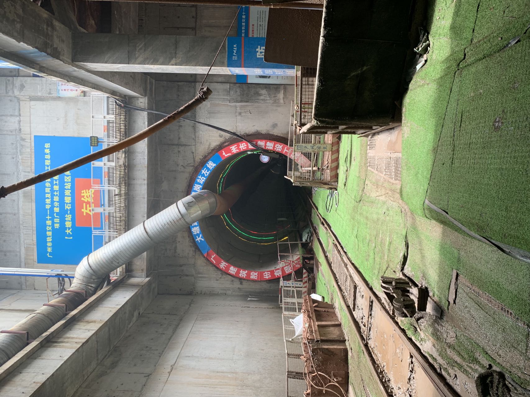 廣州軌道交通十一號線(xiàn)項目土建工程冷卻用工業(yè)冷水機